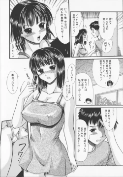 Page 108 of Zecchou Sunzen - She Will Soon Cum Here.