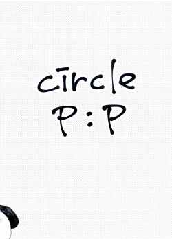 Page 15 of Atashi no Daisuki na Senpai♥ | My Lovely Senpai