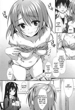Page 4 of Atashi no Daisuki na Senpai♥ | My Lovely Senpai