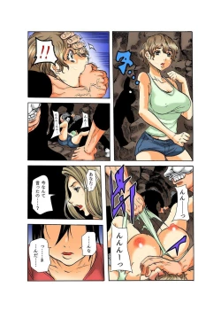 Page 6 of Real Kichiku Gokko - Isshuukan Kono Shima de Oni kara Nigekire 4