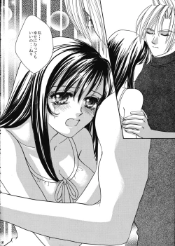 Page 18 of Forever Together