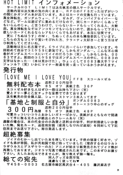 Page 31 of Forever Together