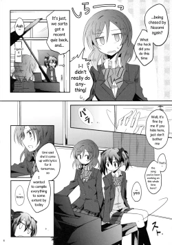 Page 5 of Usagi na Kanojo. | Rabbit-like Girlfriend.