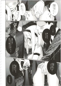 Page 14 of UMAreport omnibus