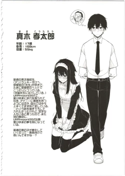 Page 28 of UMAreport omnibus