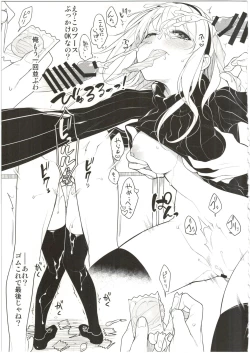 Page 81 of UMAreport omnibus