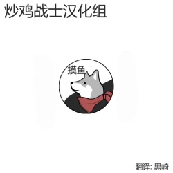 Page 26 of Gakuen no Ojou-sama ga Roshutsukyou no Dohentai datta Hanashi Ch. 1