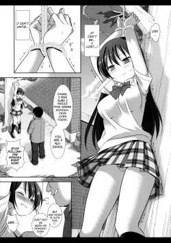 Page 5 of Iinari Umi-chan
