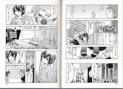 Page 36 of Himitsu no Shounen Chigi