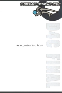 Page 22 of D4C final