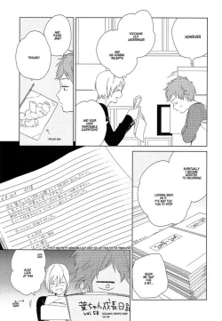 Page 43 of Natsume3
