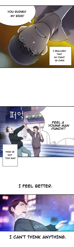 Page 100 of Tissue Thieves Ch.1-23