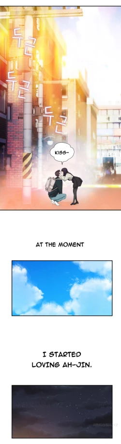 Page 199 of Tissue Thieves Ch.1-23