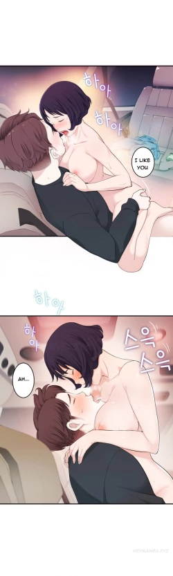 Page 236 of Tissue Thieves Ch.1-23