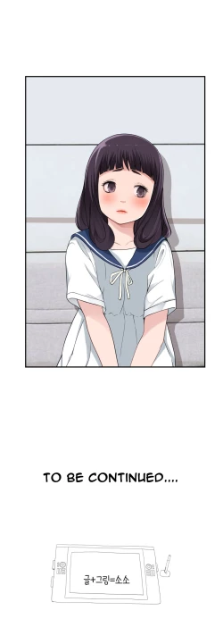 Page 298 of Tissue Thieves Ch.1-23