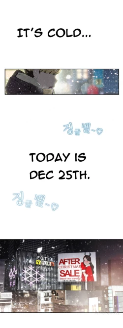 Page 2 of Tissue Thieves Ch.1-23