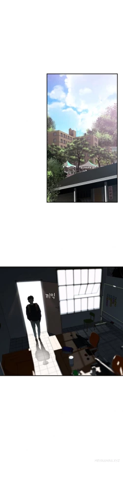 Page 301 of Tissue Thieves Ch.1-23