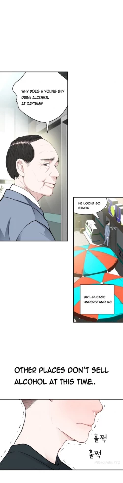 Page 306 of Tissue Thieves Ch.1-23