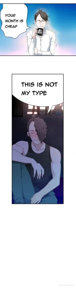 Page 328 of Tissue Thieves Ch.1-23