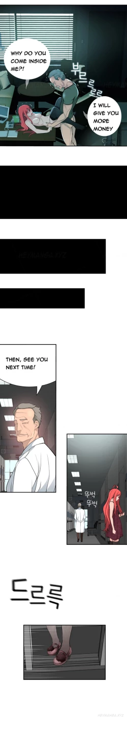 Page 477 of Tissue Thieves Ch.1-23