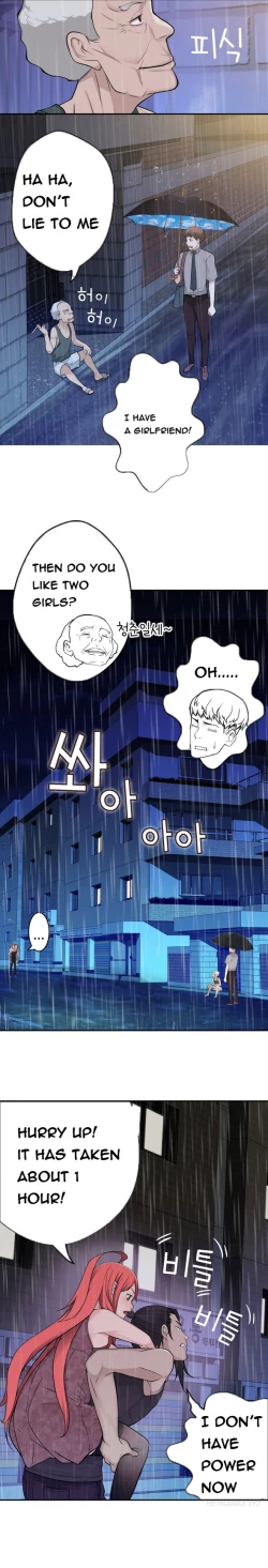 Page 492 of Tissue Thieves Ch.1-23