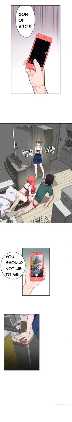 Page 546 of Tissue Thieves Ch.1-23