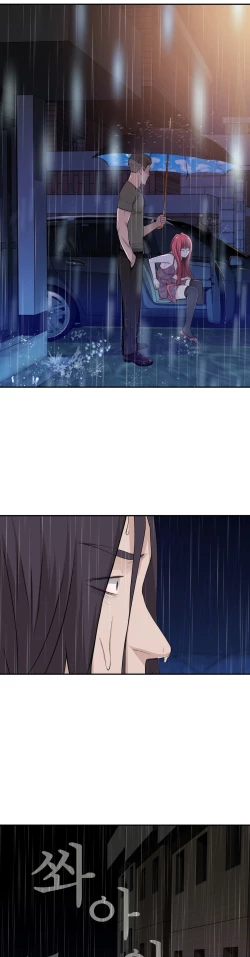 Page 582 of Tissue Thieves Ch.1-23