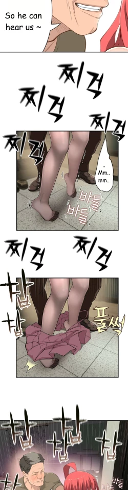 Page 597 of Tissue Thieves Ch.1-23