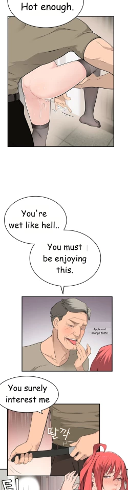 Page 601 of Tissue Thieves Ch.1-23