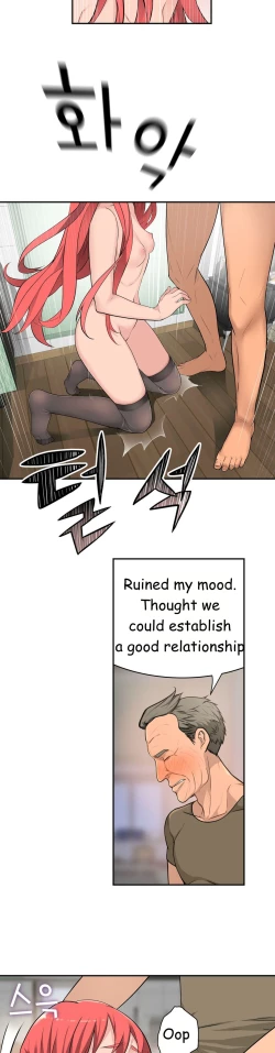 Page 614 of Tissue Thieves Ch.1-23