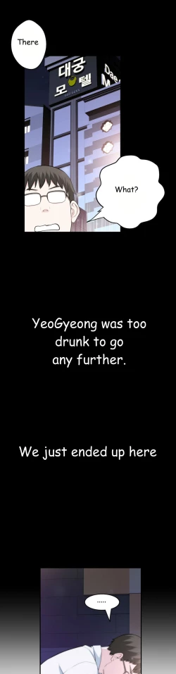 Page 639 of Tissue Thieves Ch.1-23