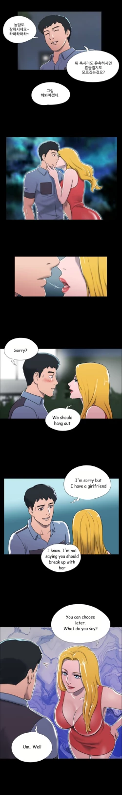 Page 155 of Sexual Fantasy Ch.1-15