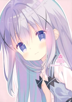 Page 32 of Cocoa Holic #22 Chino Holic 2