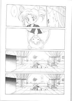 Page 22 of SAILORS EX VERSION