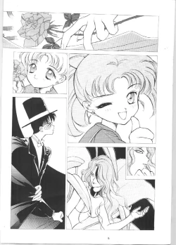 Page 2 of SAILORS EX VERSION