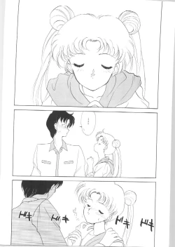 Page 6 of SAILORS EX VERSION