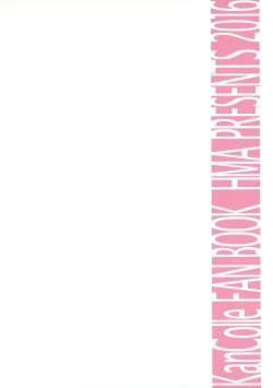 Page 30 of Combat Again!