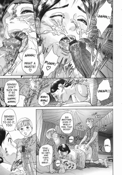 Page 82 of Katekyoto8