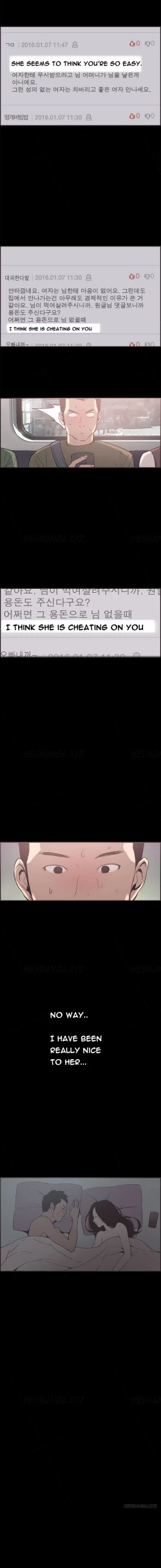 Page 329 of Cohabitation Ch.1-46