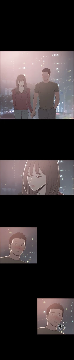 Page 526 of Cohabitation Ch.1-46