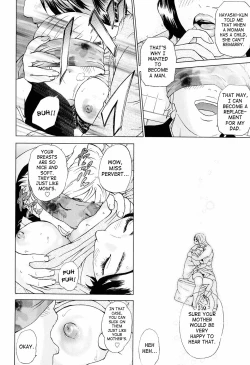 Page 14 of Chijo o Tazunete... | A Visit With a Pervert