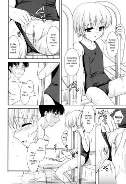 Page 119 of Slow Step