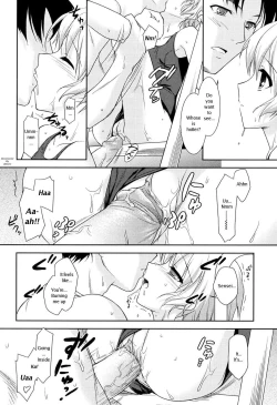 Page 121 of Slow Step