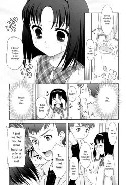 Page 133 of Slow Step