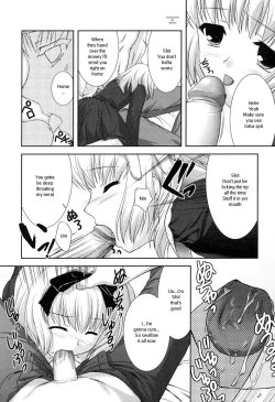 Page 155 of Slow Step