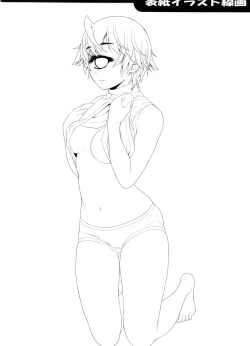 Page 15 of Monmusu Biyori