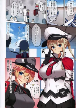 Page 6 of Bitch Prinz Admiral o Netocchae!