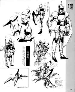 Page 142 of CREAM LEMON ORIGINAL VIDEO COLLECTION