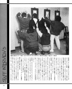 Page 177 of CREAM LEMON ORIGINAL VIDEO COLLECTION