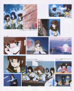 Page 18 of CREAM LEMON ORIGINAL VIDEO COLLECTION